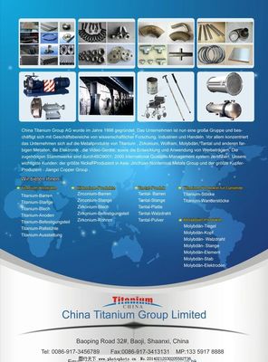 企業(yè)英文宣傳彩頁(yè)圖片