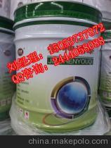 【聯(lián)迪牌鋼結(jié)構(gòu)專用漆河南商丘廠家】?jī)r(jià)格,廠家,圖片,工業(yè)專用涂料,山東聯(lián)迪漆業(yè)-