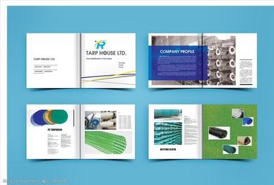 企業畫冊產品畫冊