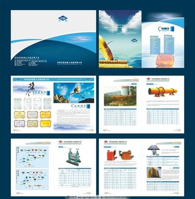 機(jī)械畫冊(cè)圖片