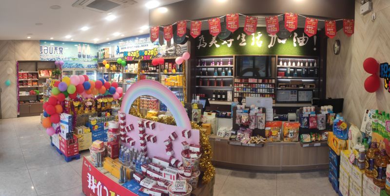 中石化大連石油天元加油站 加油之外，一站式日用百貨服務(wù)帶來“家”的便捷