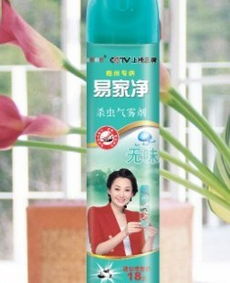 聊城宏發(fā)日用品銷售中心 | 經(jīng)濟(jì)型殺蟲氣霧劑專業(yè)供應(yīng)商