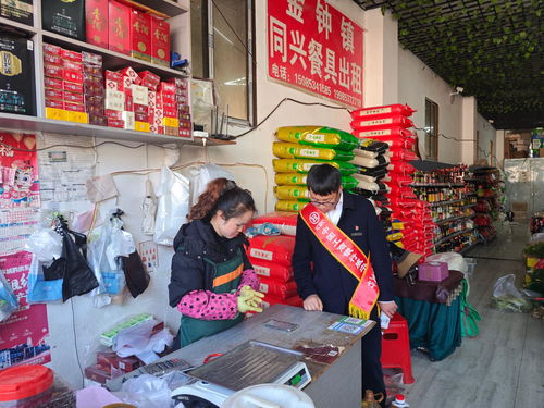 澆灌煙火經(jīng)濟(jì)，賦能百業(yè)興旺——工行畢節(jié)威寧支行精準(zhǔn)輸血小微市場主體