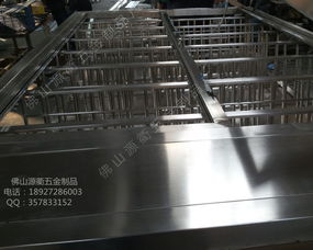 佛山市禪城區源衢五金制品廠今日行情及五金產品價格走勢分析