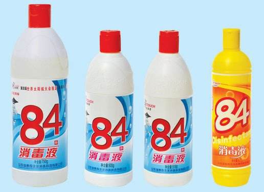 河南消毒產(chǎn)品生產(chǎn)許可證認證辦理服務指南 藍蝸牛商務的專業(yè)消毒服務解決方案